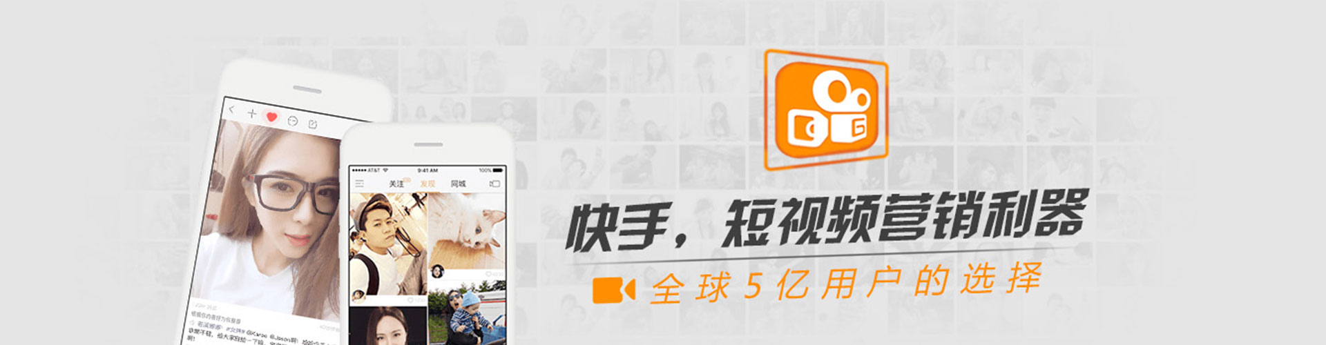华安sem代运营